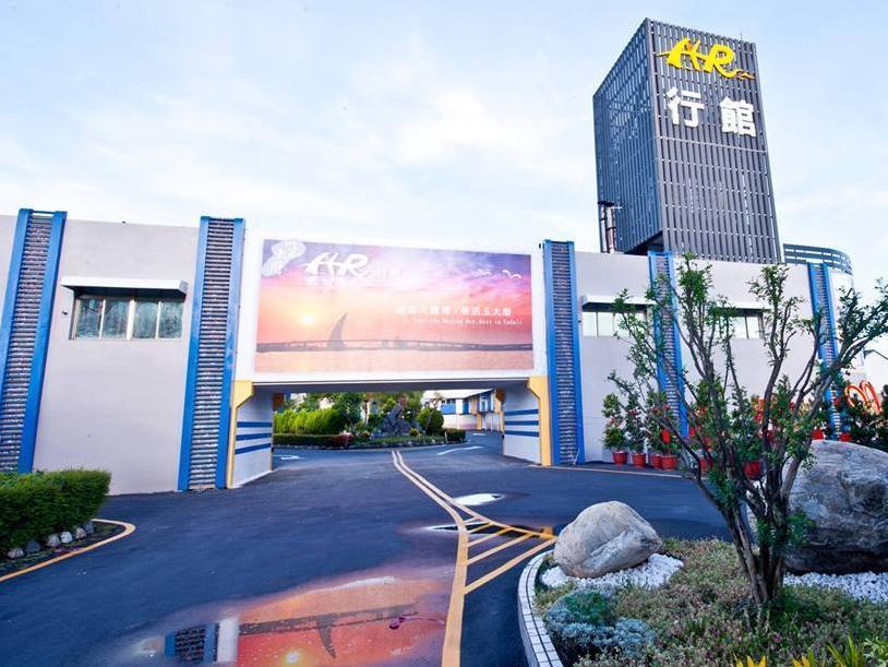 Yudali Motel Đông Cảng Ngoại thất bức ảnh
