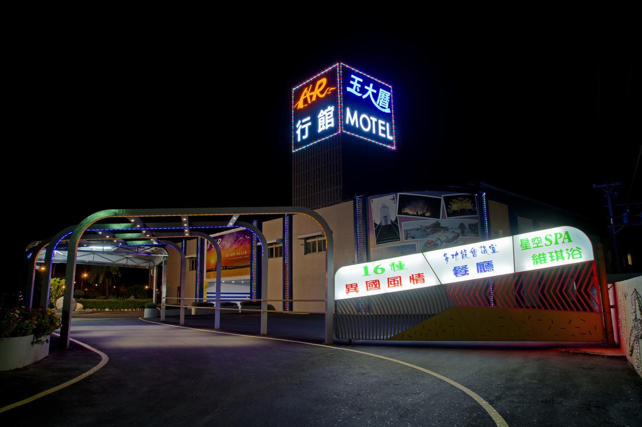 Yudali Motel Đông Cảng Ngoại thất bức ảnh
