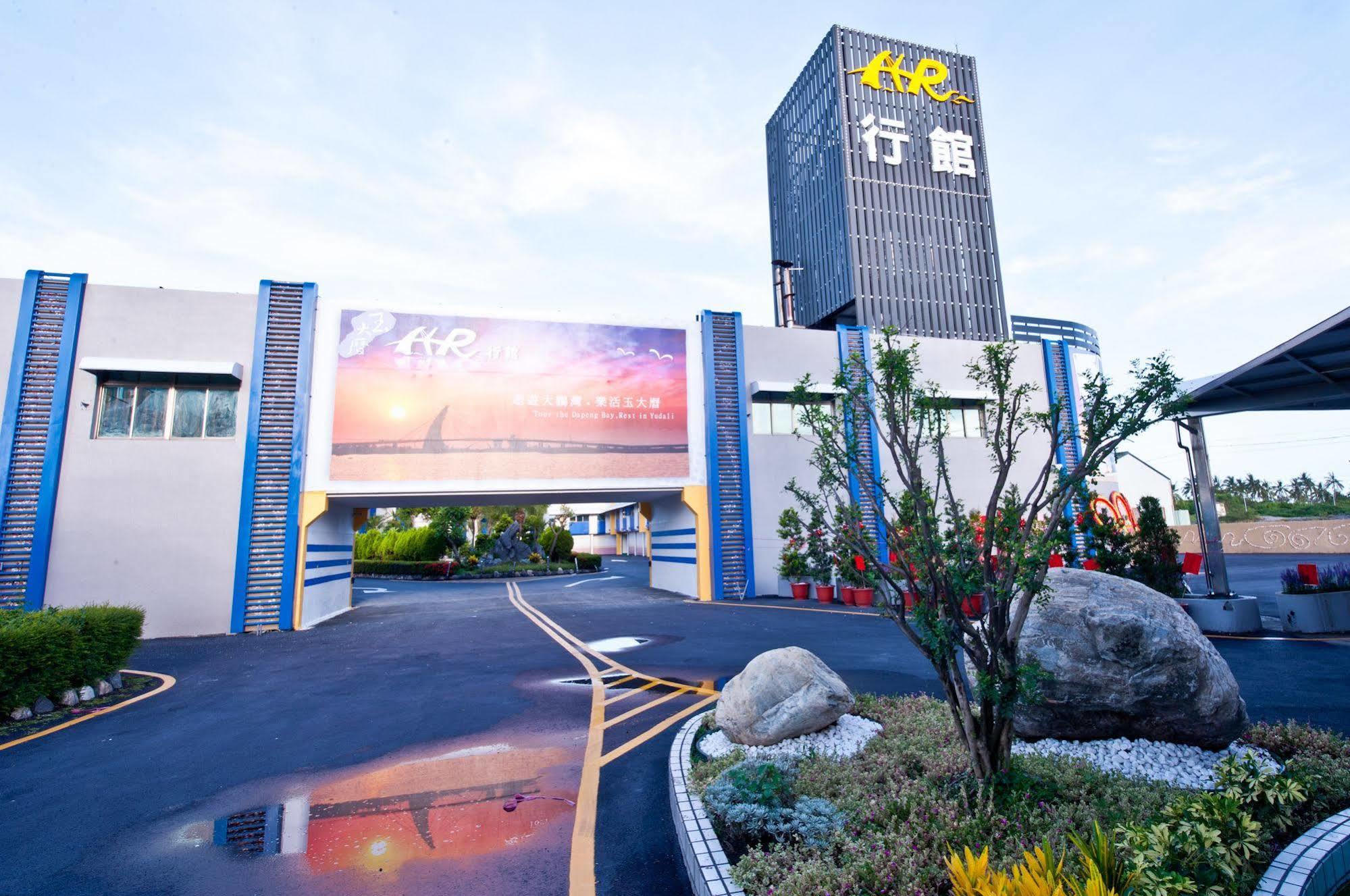 Yudali Motel Đông Cảng Ngoại thất bức ảnh